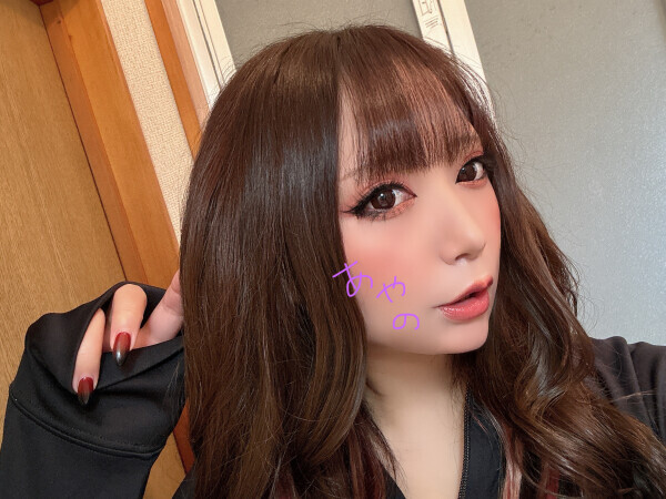 ??大事なお知らせ??