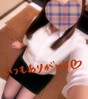 み！み！み！み！