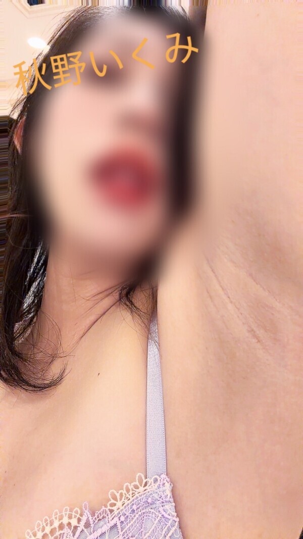 本日よろしくお願い致します