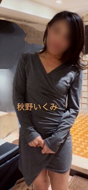 本日もよろしくお願い致します