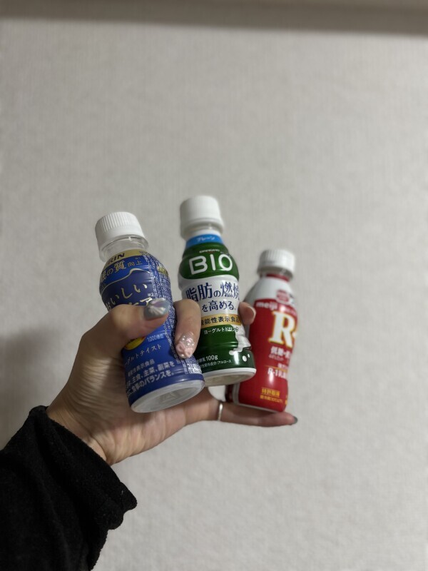 ありがとうございます