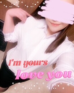 い！い！１週間ぶり！？