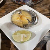 御礼