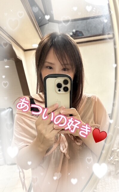 久々の赤い&hellip;