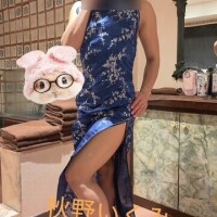 本日も宜しくお願い致します