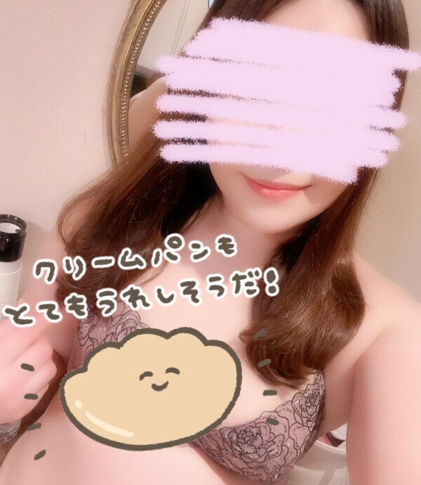 あかるい月の夜だね