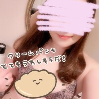 あかるい月の夜だね