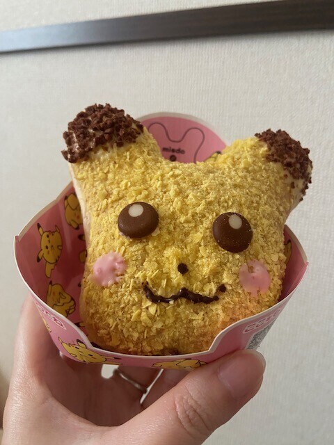 おはようございます?