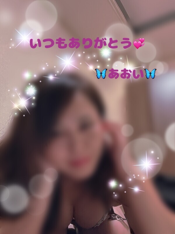 元気をもらって勇気にかえて?