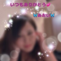 元気をもらって勇気にかえて?