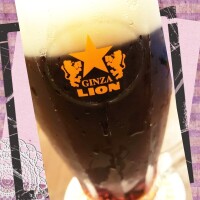 明日は出勤予定です?ぬるぬるしませんか？