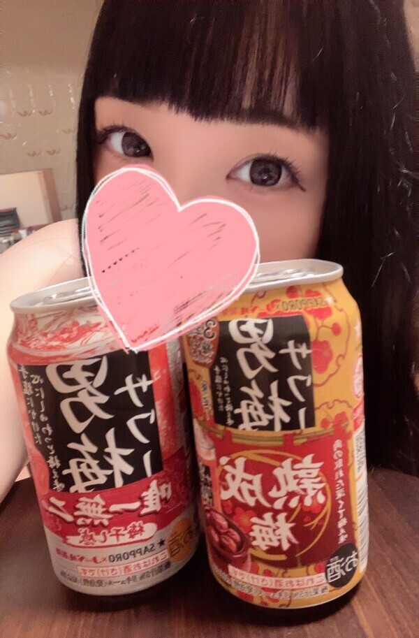 今日もありがとうございました??