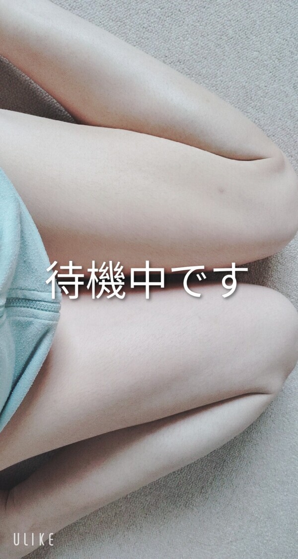 あったかくしてきて?