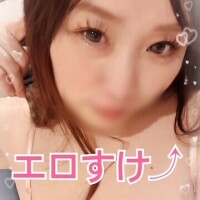 〇〇が長い&hellip;