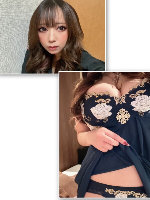 君のアソコに包まれてヤラシイ気持ち激しくて、日常なんてかき消して今日はありがとう～♪