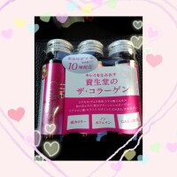 ありがとうございます?今日もぬるぬるローションプレイで楽しみませんか？