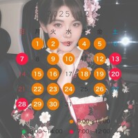 ご迷惑おかけしました＆12月の出勤予定