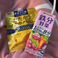 おはようございます