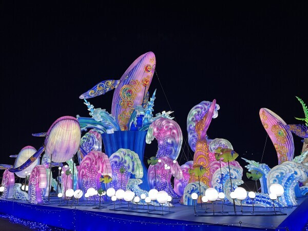 ありがとうございました?