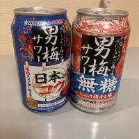 昨日はありがとうございました??