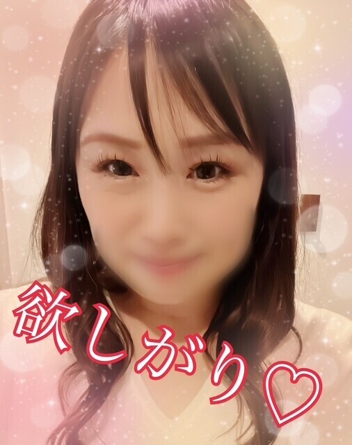 止まらない欲求&hellip;