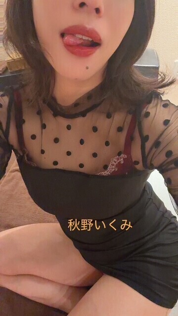 本日もよろしくお願い致します。