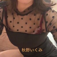 本日もよろしくお願い致します。