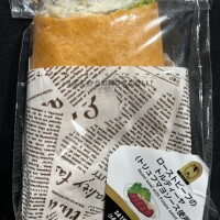 事情により出勤できなくなりました