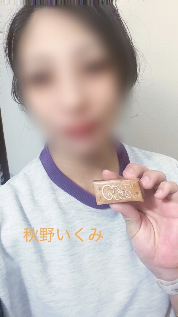 本日もありがとうございました