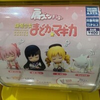 懐かしいなぁ～?