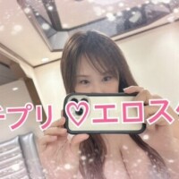 透けてる〇っぱい