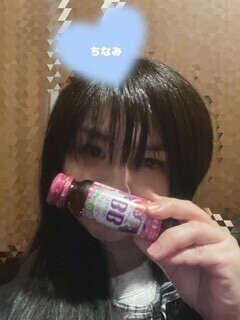 ありがとうございました?&zwj;♀?