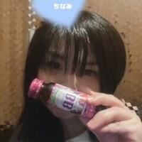 ありがとうございました?&zwj;♀?