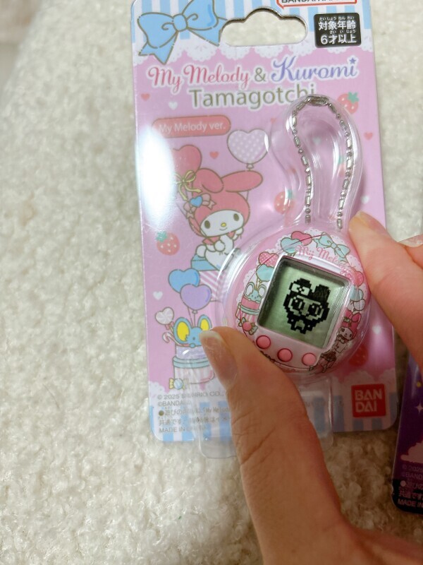 華金とスーパームーンとたまごっち