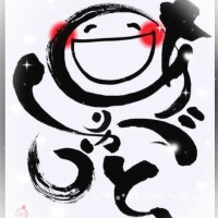 昨日のお礼?＆明日明後日??