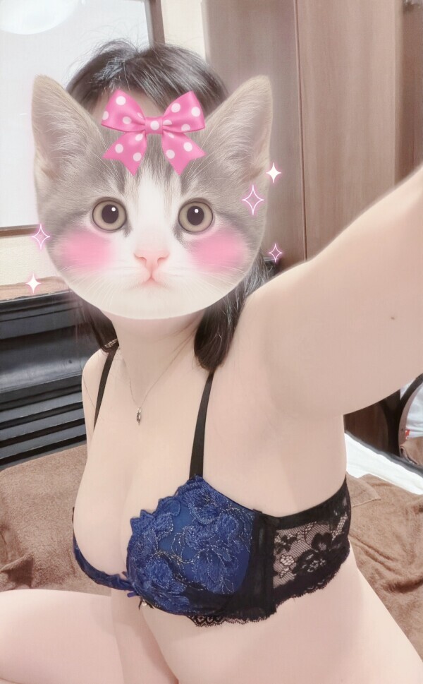 今日もありがとうございました?