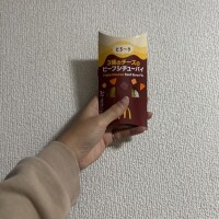 今日も元気に