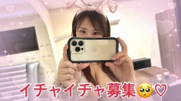 欲求&hellip;|&acute;-`)ﾁﾗｯ