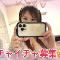 欲求&hellip;|&acute;-`)ﾁﾗｯ