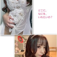 抱いて抱いて抱いてセニョリータ??あなたのその唇が?焦ったいのよぉ～???