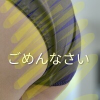 ?遅れましたm(_ _)m