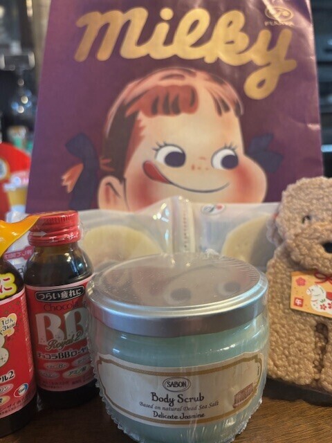 =E5=A7=AB=E7=B4=8D=E3=82=812025?=