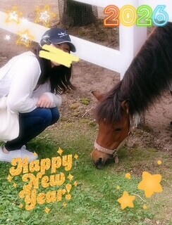 2025??2026?=E2=9D=A4=EF=B8=8F?=