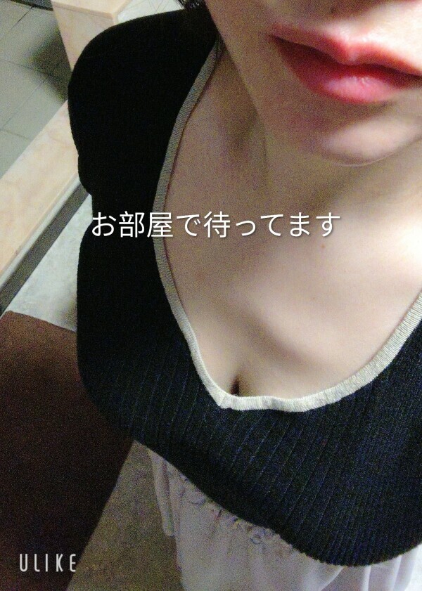 いつもありがとうございます??