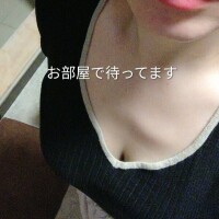 いつもありがとうございます??