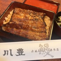 あけおめです(?&bull;??&bull;???