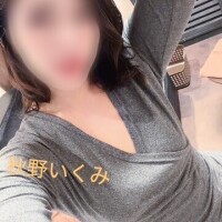 本日も宜しくお願い致します