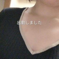 いつもありがとうございます?