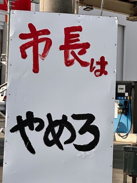 密かに願うこと??