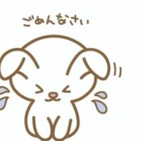 ごめんなさい?&zwj;♀?